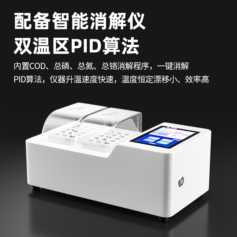 1658987262643501.jpg 800-2.jpg