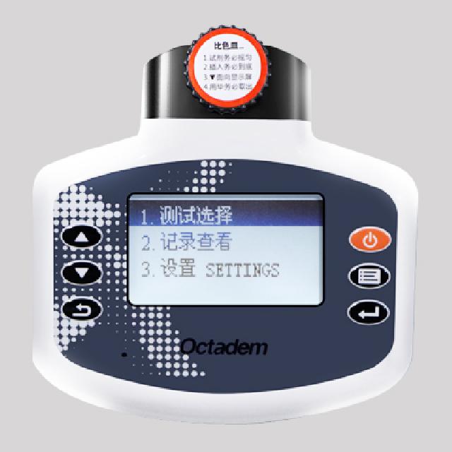 W-I、II X-II、OTC-B型便攜式魚(yú)塘水產(chǎn)養(yǎng)殖